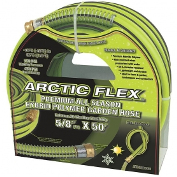 KING CANADA K-5058GH 5/8" X 50' PREMIUM HYBRID POLYMER GARDEN HOSE