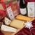 Cheesy Red Wine Christmas Gift Box