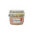 Nauta Pork Pate Ardennes (Coarse) Glass Jar 125g
