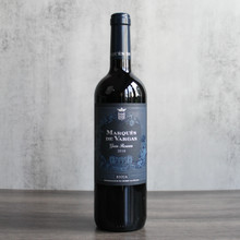 Marques de Vargas Rioja Gran Reserva 2016 - The Cheese Shop Pte. Ltd.