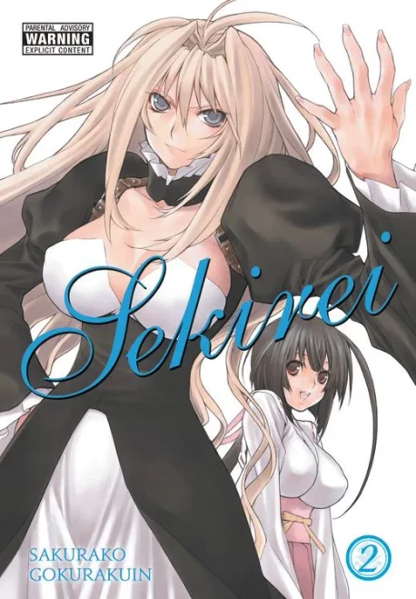 Sekirei, Vol. 2 (Sekirei, 2)