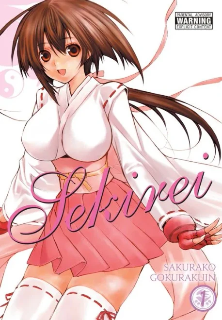 Memórias, Volume 2... (Spanish Edition)