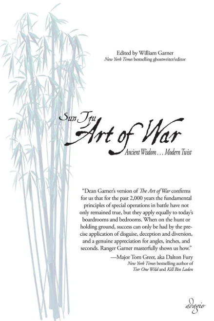The Art Of War: Ancient Wisdom . . . Modern Twist