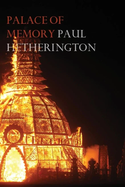 Palace Of Memory: An Elegy