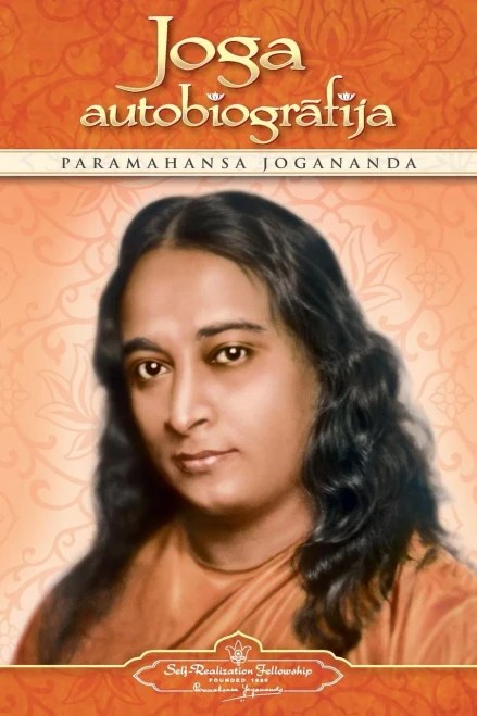 Autobiography Of A Yogi (Latvian) (Latvian Edition)