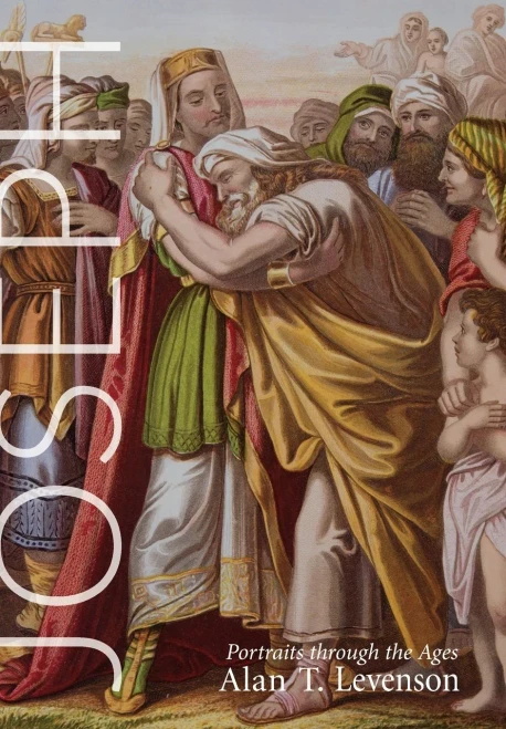 Joseph: Portraits Through The Ages
