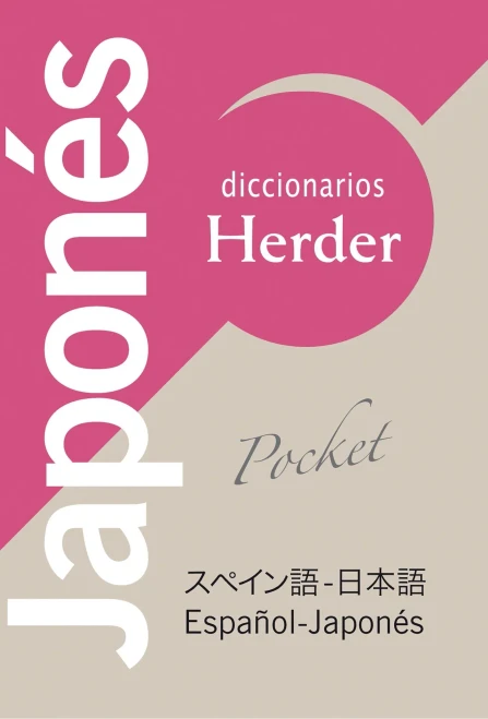 Diccionario POCKET Japonés: Japonés-Español / Español-Japonés (Diccionarios Herder) (Spanish and Japanese Edition)