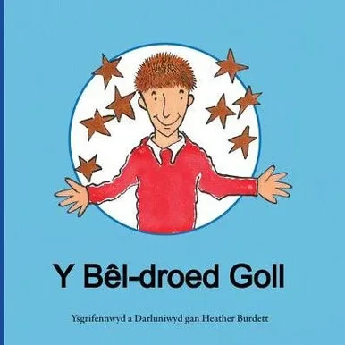 Y B?l-Droed Goll (Welsh Edition)