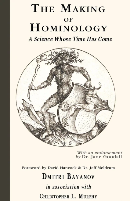 The Making Of Hominology: A Science Whose Time Has Come