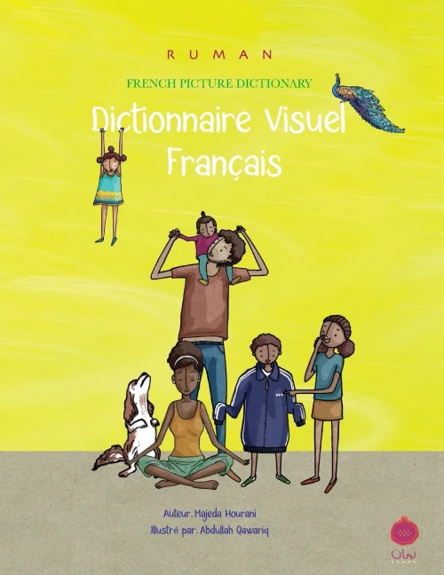 Ruman French Picture Dictionary (Middle French Edition)