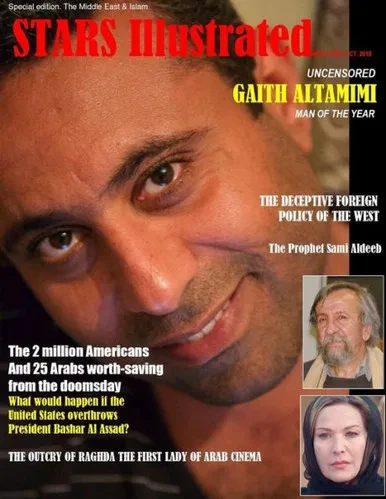 Stars Illustrated Magazine. New York. Oct. 2018. Special Edition. The Middle East & Islam.