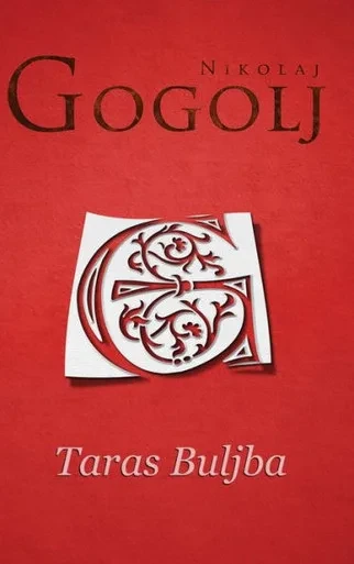 Taras Buljba (Serbian Edition)
