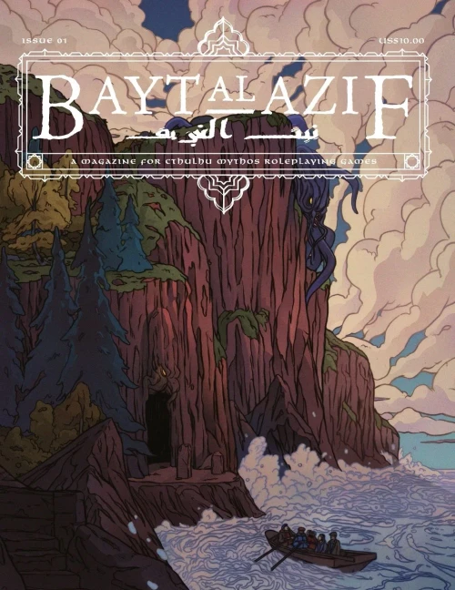 Bayt al Azif #1: A magazine for Cthulhu Mythos roleplaying games