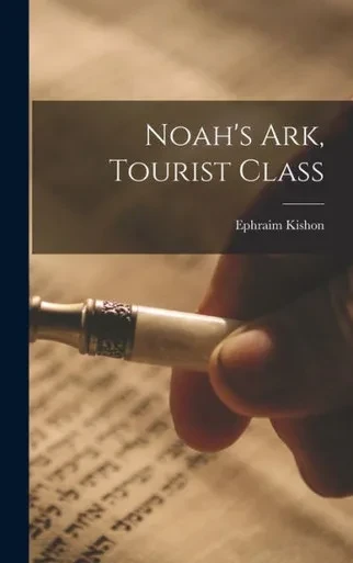 Noah'S Ark, Tourist Class