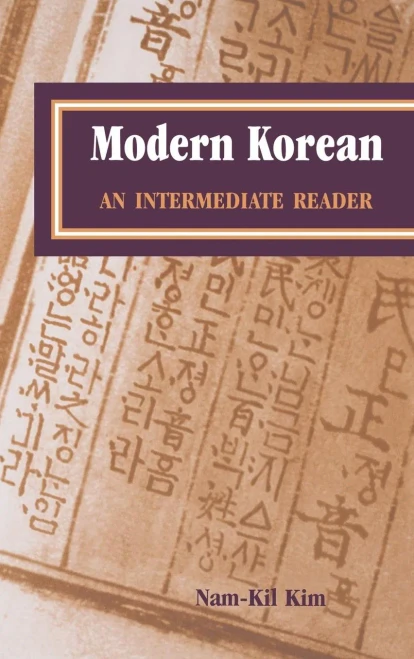 Modern Korean: An Intermediate Reader