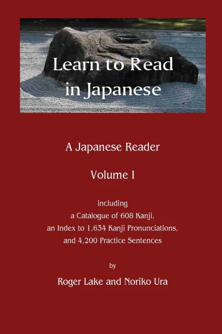 Learn To Read In Japanese: A Japanese Reader