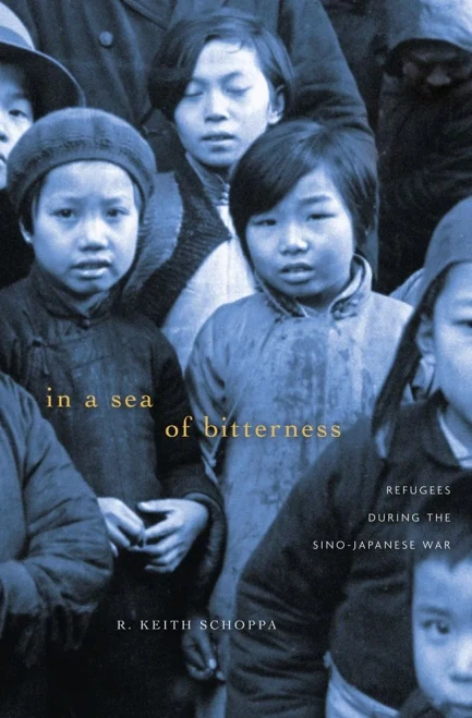 In a Sea of Bitterness: Refugees during the Sino-Japanese War