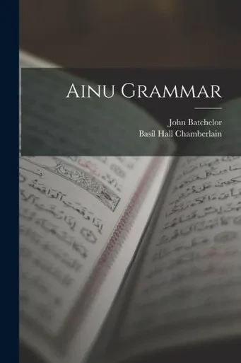 Ainu Grammar