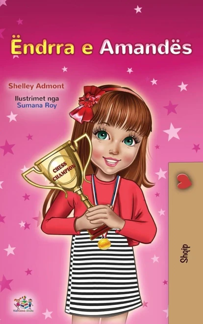 Amanda's Dream (Albanian Children's Book) (Albanian Bedtime Collection) (Albanian Edition) - Hardcover