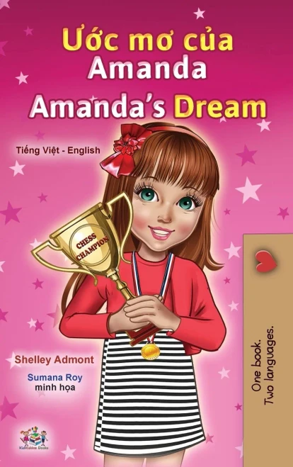 Amanda's Dream (Vietnamese English Bilingual Children's Book) (Vietnamese English Bilingual Collection) (Vietnamese Edition) - Hardcover