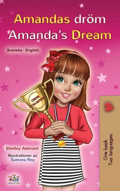 Amanda's Dream (Swedish English Bilingual Book for Kids) (Swedish English Bilingual Collection) (Swedish Edition) - Hardcover