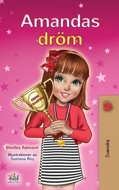 Amanda's Dream (Swedish Children's Book) (Swedish Bedtime Collection) (Swedish Edition) - Hardcover