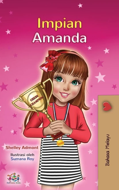 Amanda's Dream (Malay Children's Book) (Malay Bedtime Collection) (Malay Edition) - Hardcover