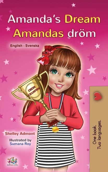 Amanda's Dream (English Swedish Bilingual Book for Kids) (English Swedish Bilingual Collection) (Swedish Edition) - Hardcover