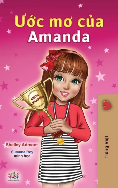 Amanda's Dream (Vietnamese Children's Book) (Vietnamese Bedtime Collection) (Vietnamese Edition) - Hardcover