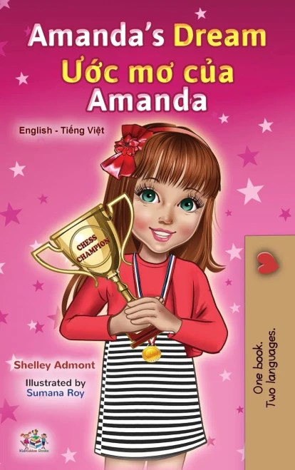 Amanda's Dream (English Vietnamese Bilingual Book for Kids) (English Vietnamese Bilingual Collection) (Vietnamese Edition) - Hardcover