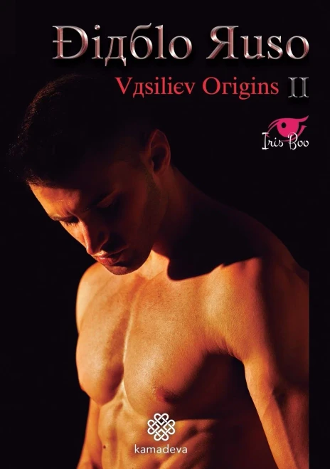 Diablo Ruso (Vasiliev Origins) (Spanish Edition)