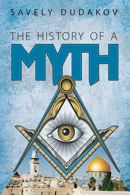 The History of a Myth