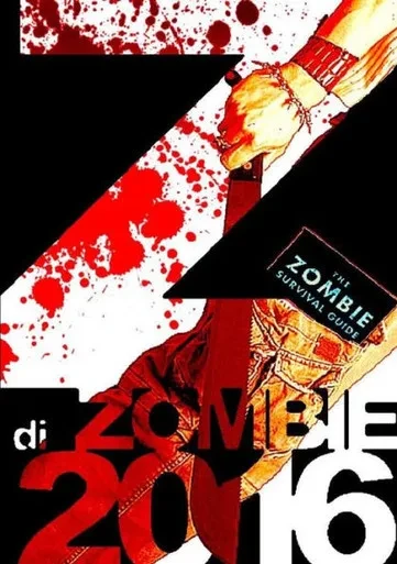 Z di Zombie (Italian Edition)