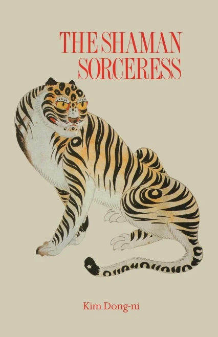 The Shaman Sorceress