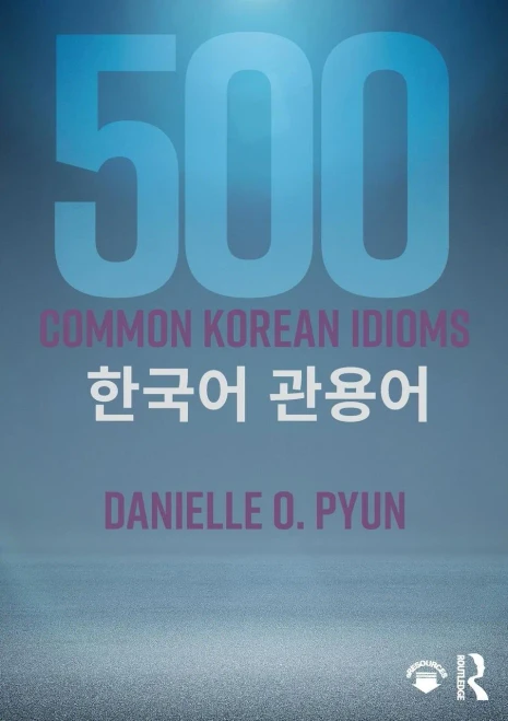 500 Common Korean Idioms