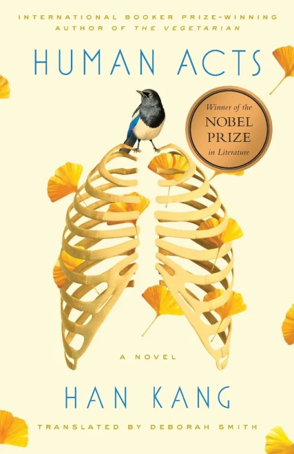 Human Acts: A Novel