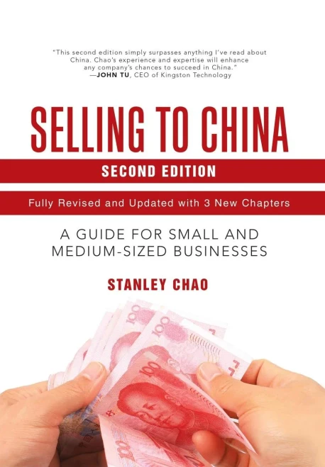 Selling To China: A Guide For Small And Medium-Sized Businesses