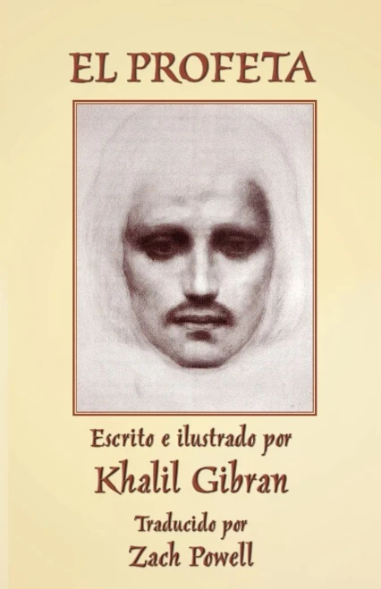 El Profeta (Spanish Edition)