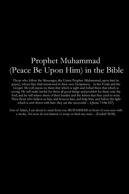 Prophet Muhammad (Peace Be Upon Him) In The Bible