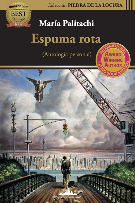 Espuma rota (Colección Piedra de la locura) (Spanish Edition)
