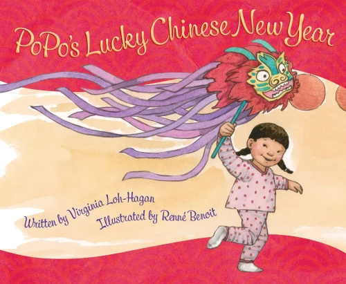 Popo'S Lucky Chinese New Year