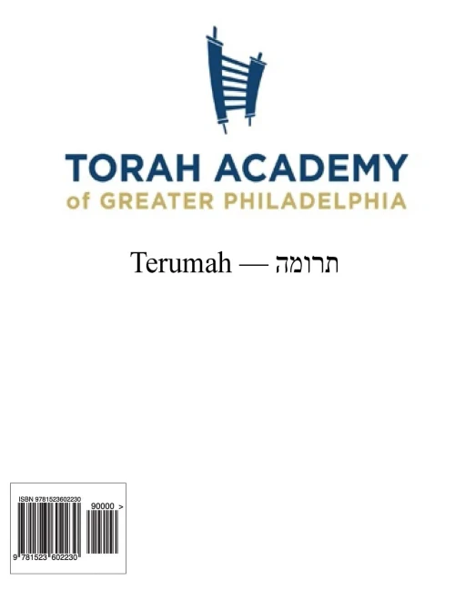 Terumah Chumash Workbook