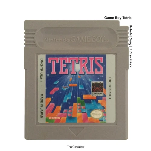 Rutherford Chang: Game Boy Tetris (The Container: Catalogues)