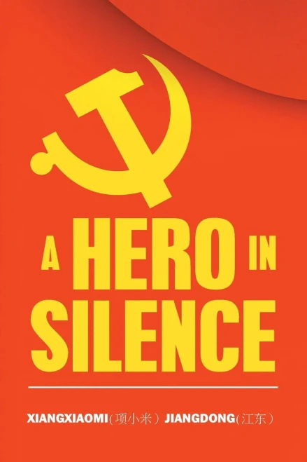 A Hero In Silence