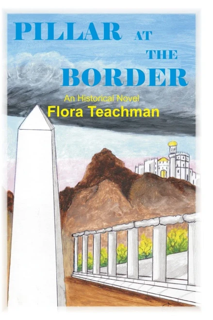 Pillar At The Border