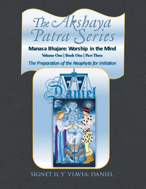 The Akshaya Patra Series Manasa Bhajare: Worship In The Mind Part Three
