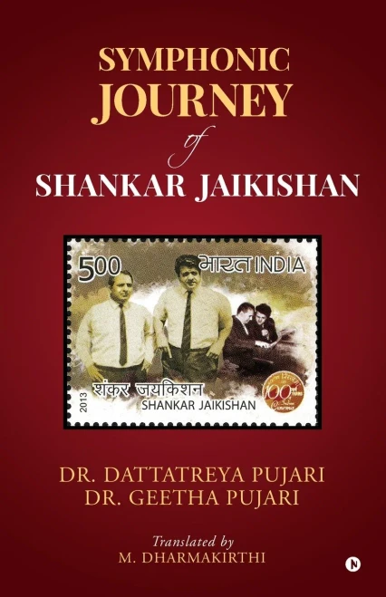Symphonic Journey of Shankar Jaikishan