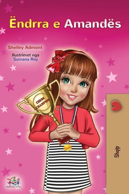 Amanda's Dream (Albanian Children's Book) (Albanian Bedtime Collection) (Albanian Edition) - Paperback