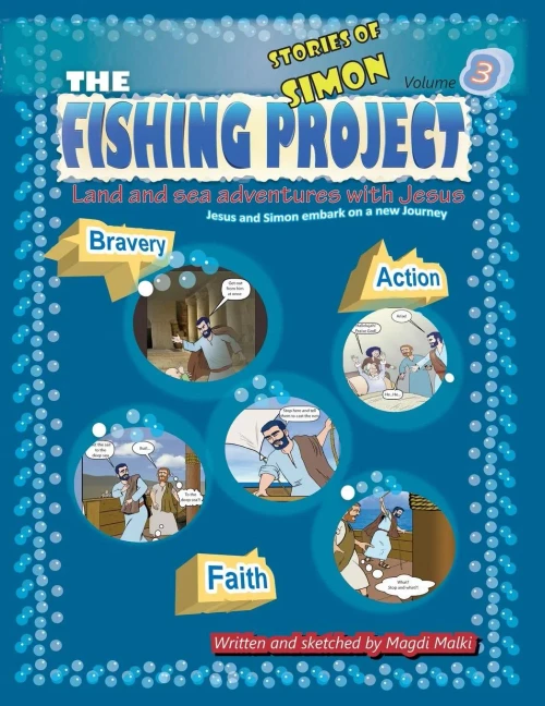 The Fishing Project Vol.3 (Stories Of Simon)