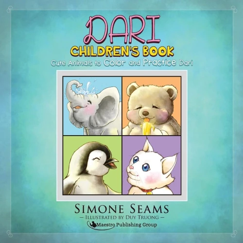 Dari Children'S Book: Cute Animals To Color And Practice Dari